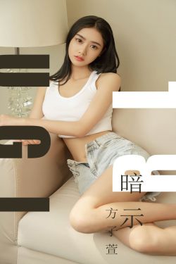 别惹前女友电视剧免费观看完整版